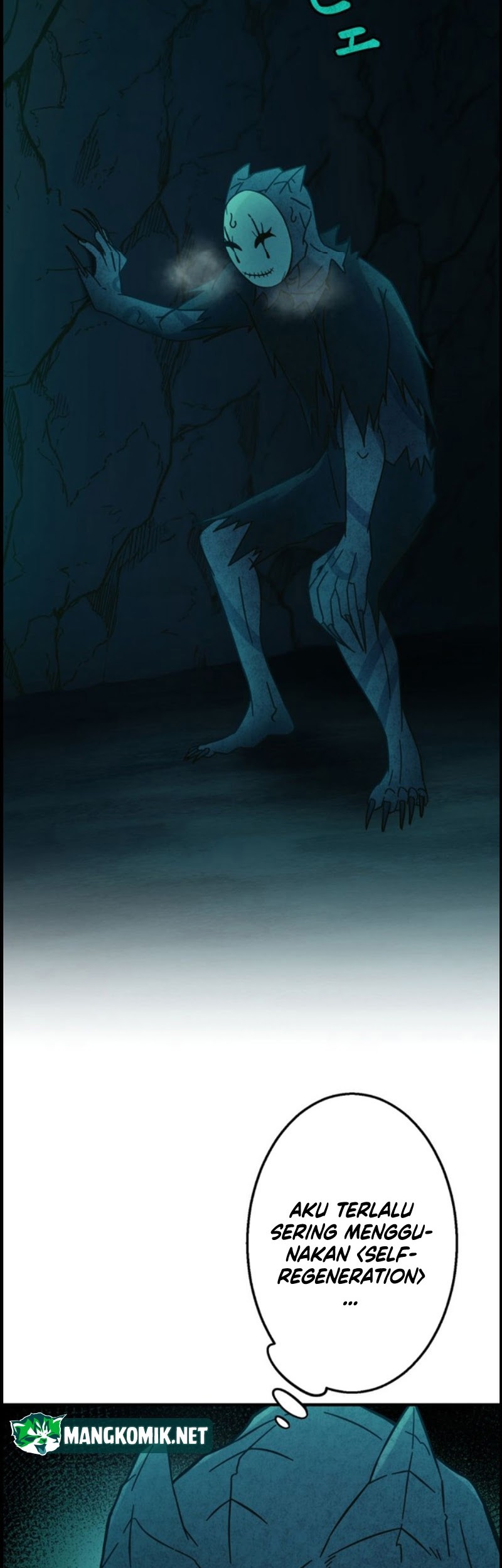 Undead King ~Teihen Bouken-sha, Mamono no Chikara de Shinka Musou~ Chapter 14 Gambar 64