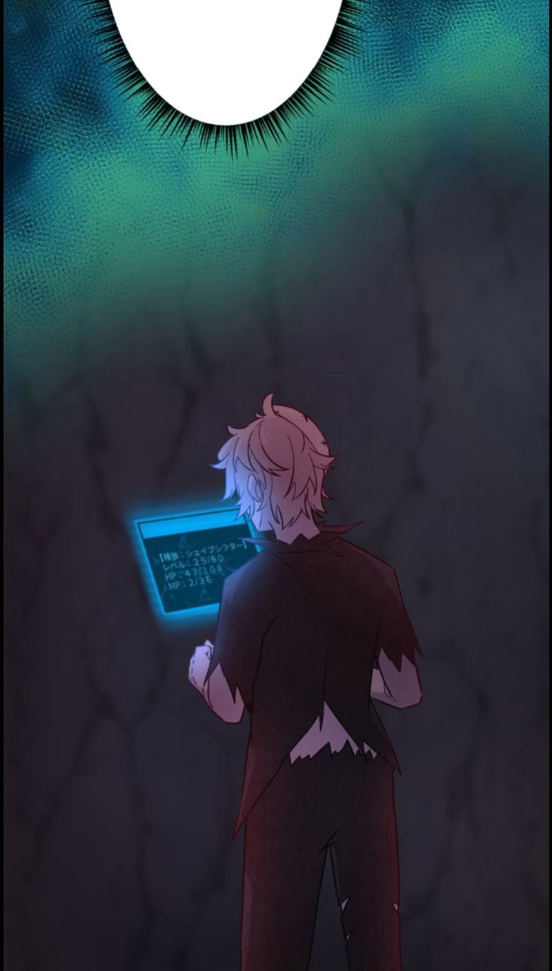 Undead King ~Teihen Bouken-sha, Mamono no Chikara de Shinka Musou~ Chapter 14 Gambar 36