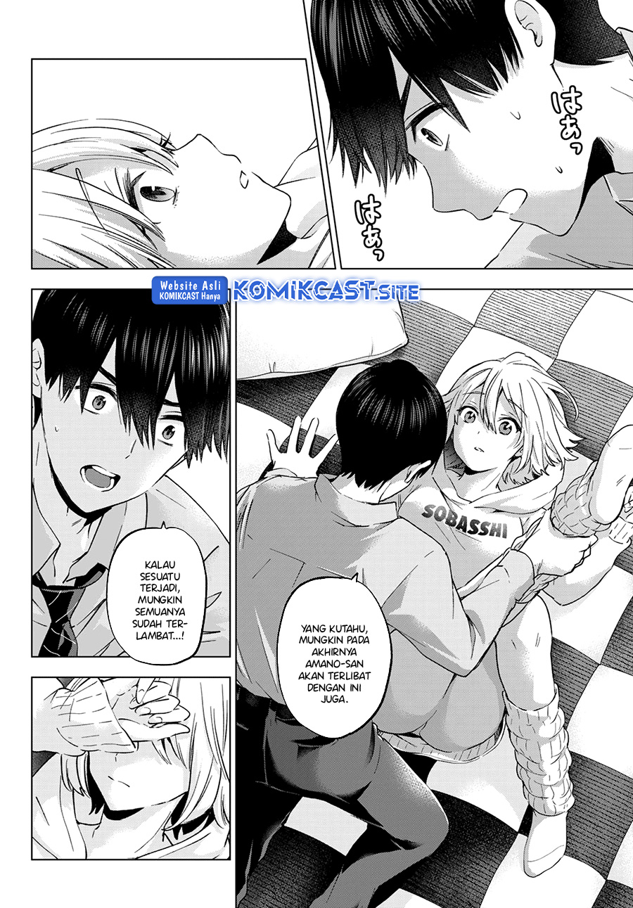 The Cuckoo’s Fiancee Chapter 145 Gambar 13