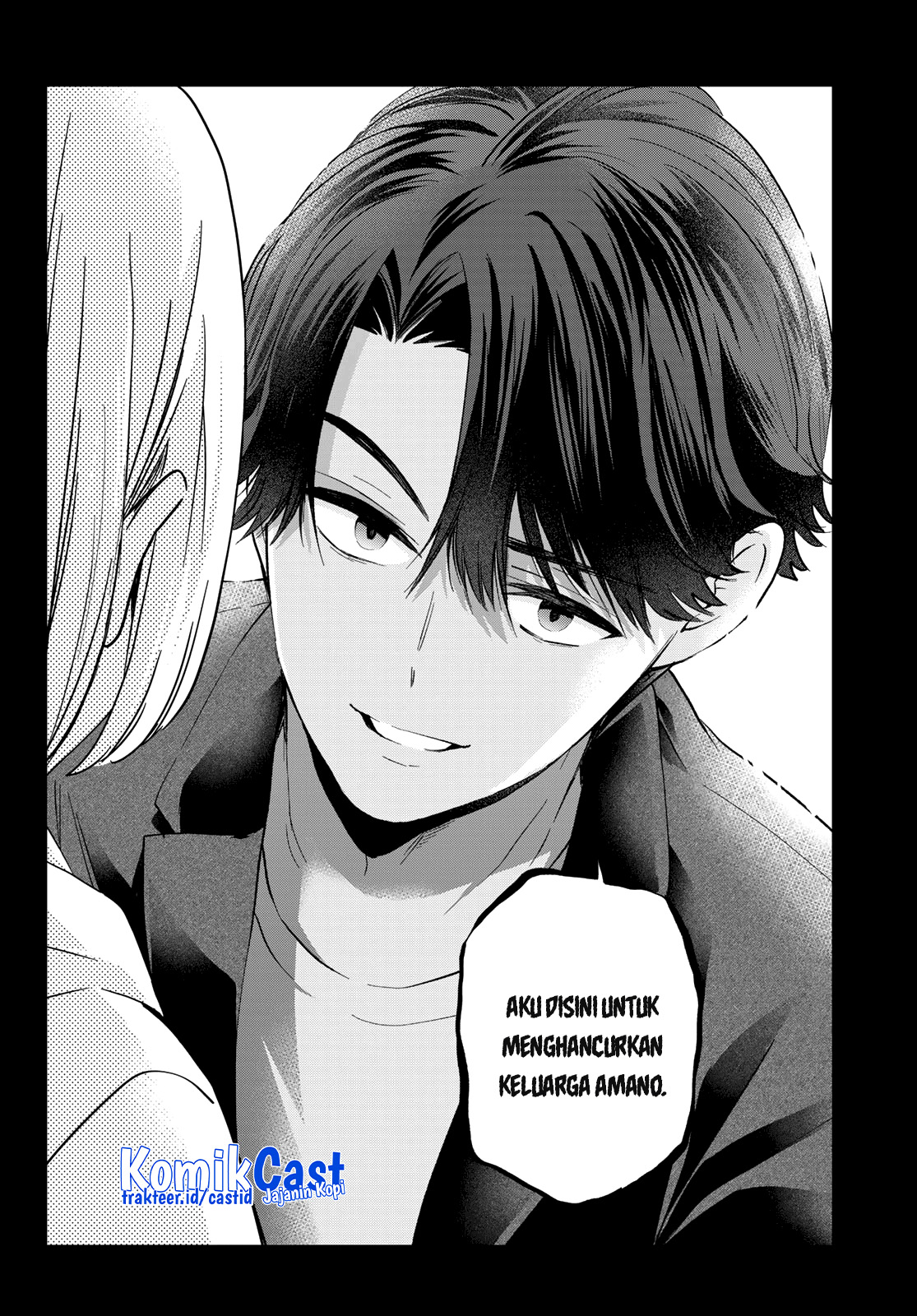 The Cuckoo’s Fiancee Chapter 145 Gambar 17