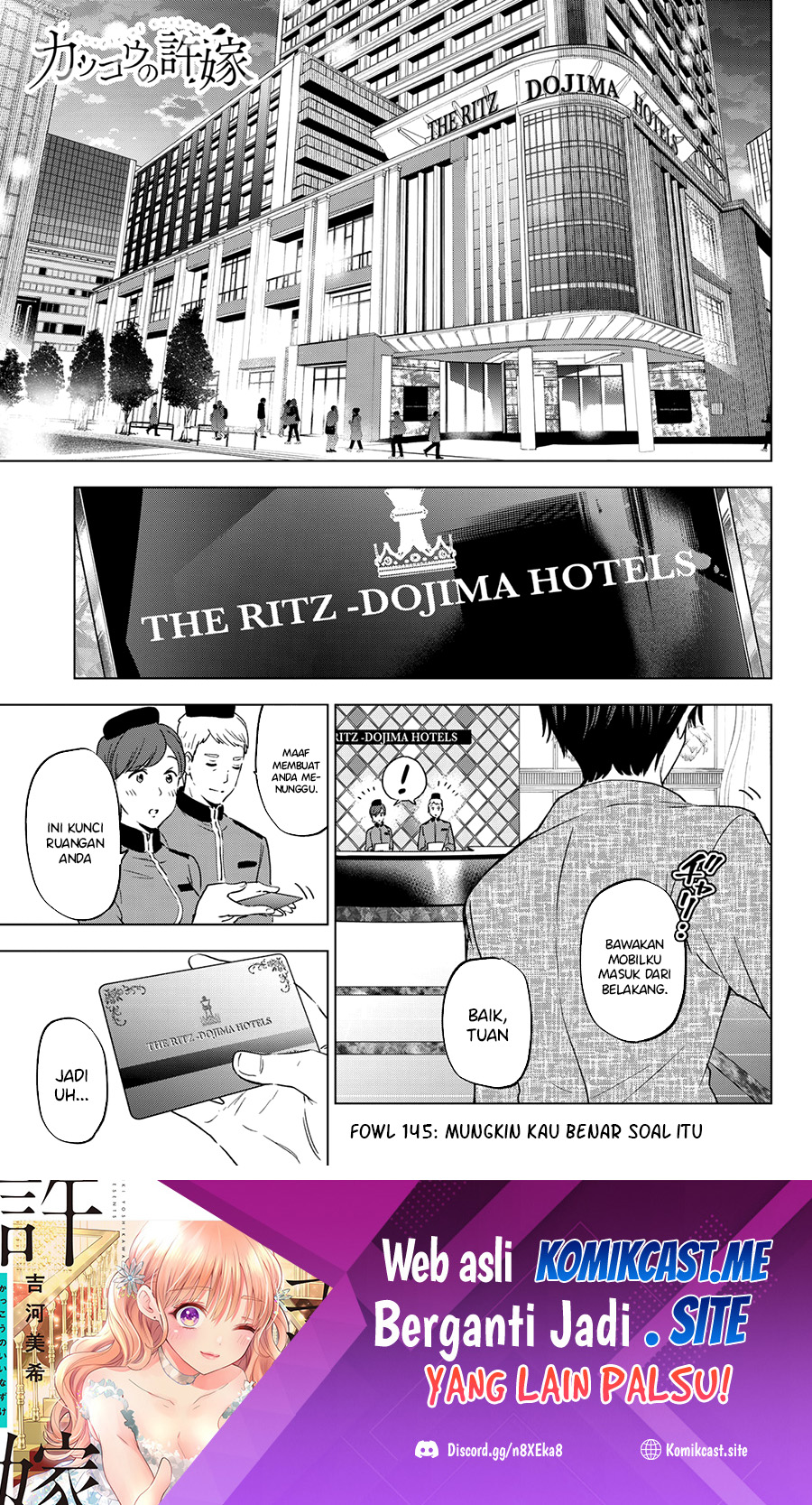 Baca The Cuckoo’s Fiancee Chapter 145 Gambar 2