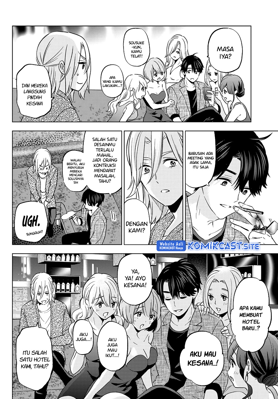 The Cuckoo’s Fiancee Chapter 145 Gambar 5