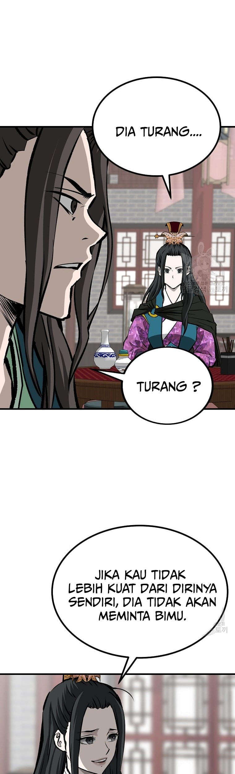 Archer Sword God : Descendants of the Archer Chapter 43 Gambar 26