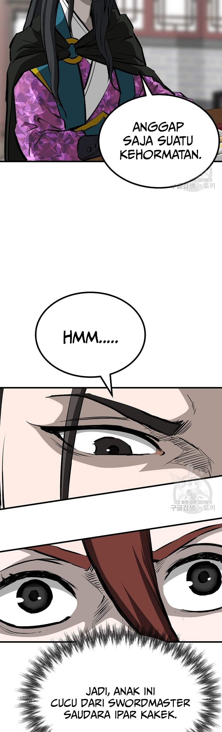 Archer Sword God : Descendants of the Archer Chapter 43 Gambar 27