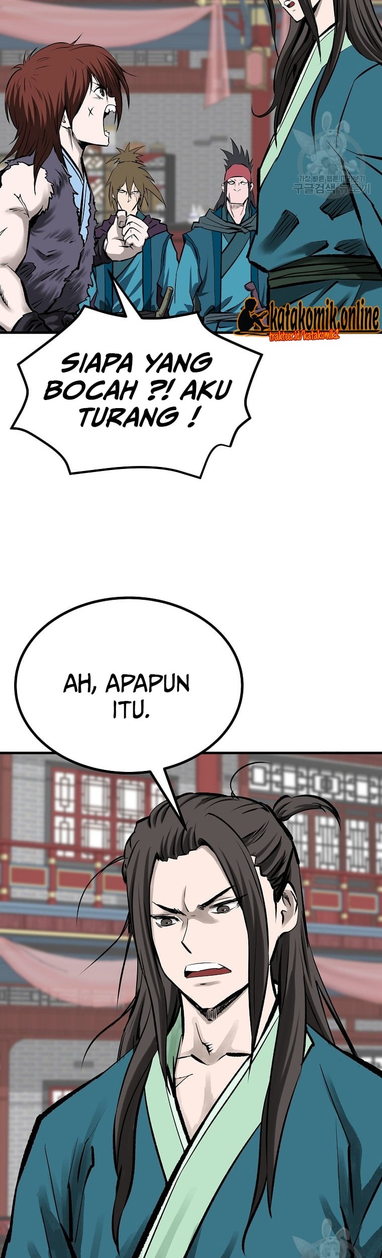 Archer Sword God : Descendants of the Archer Chapter 43 Gambar 30