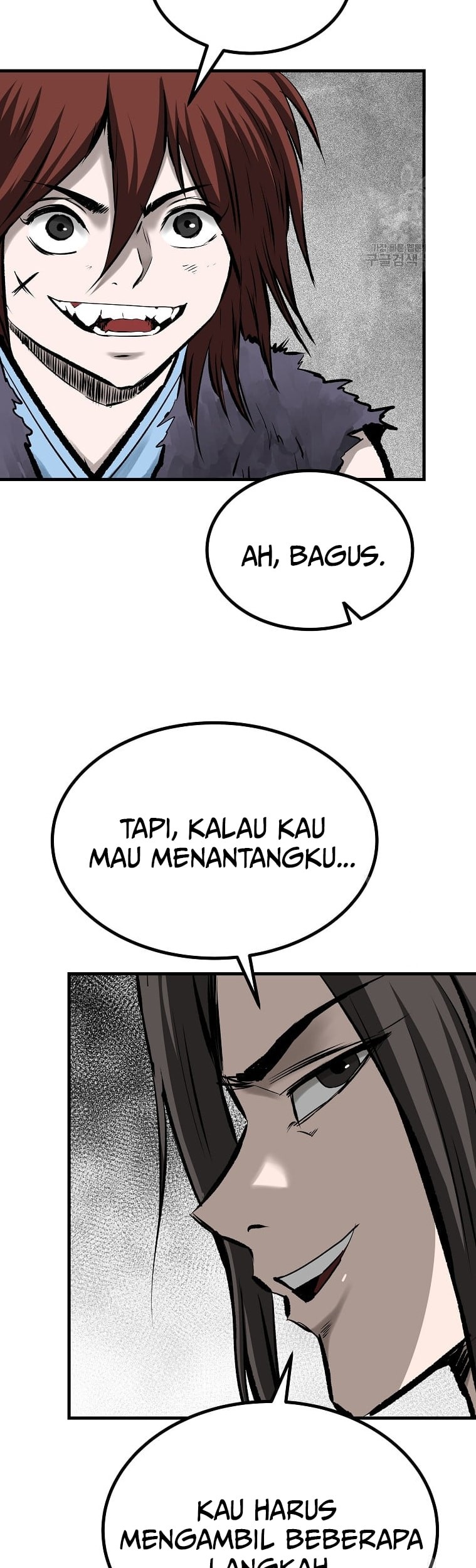 Archer Sword God : Descendants of the Archer Chapter 43 Gambar 32