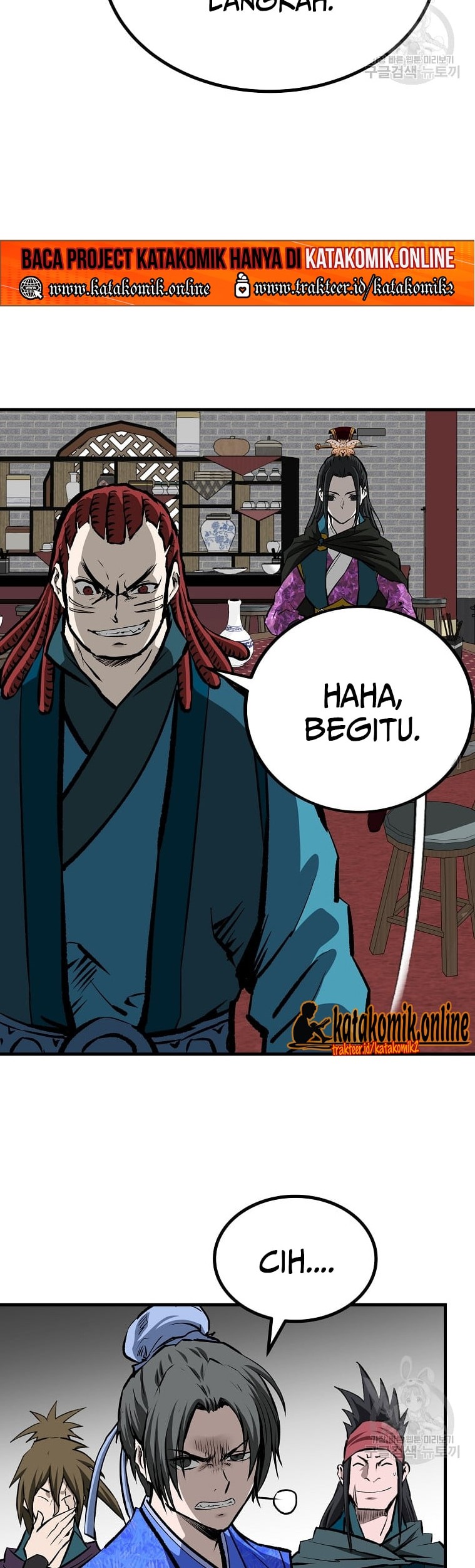 Archer Sword God : Descendants of the Archer Chapter 43 Gambar 33