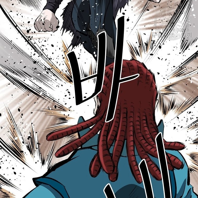 Archer Sword God : Descendants of the Archer Chapter 43 Gambar 43