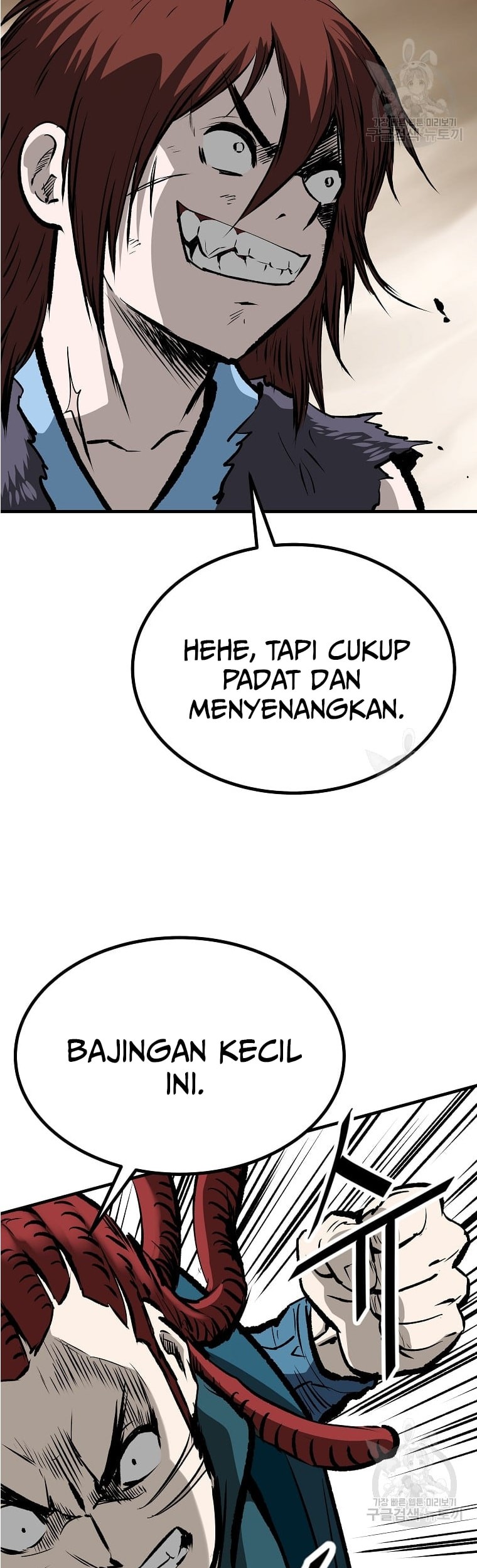 Archer Sword God : Descendants of the Archer Chapter 43 Gambar 47