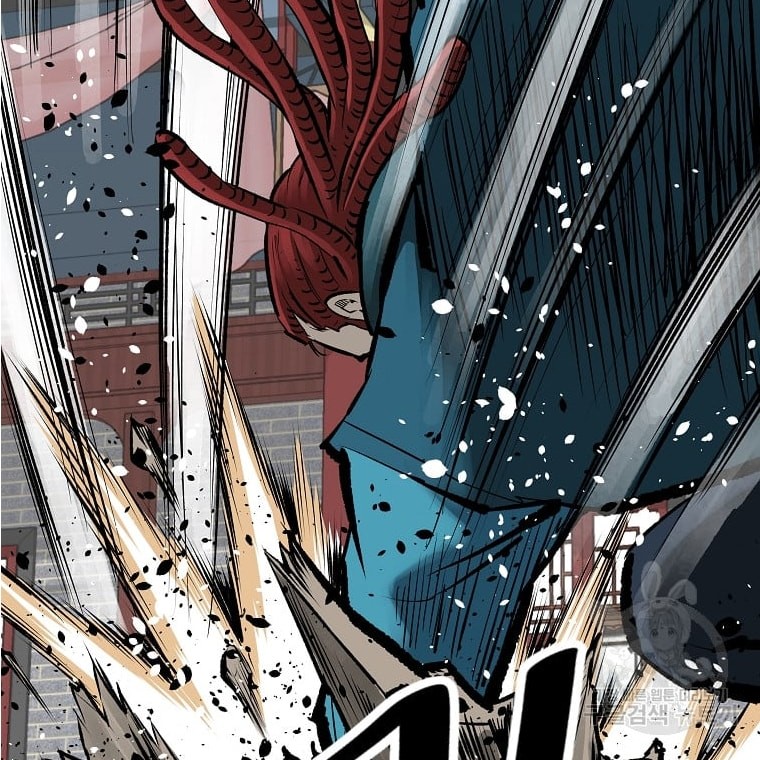 Archer Sword God : Descendants of the Archer Chapter 43 Gambar 49