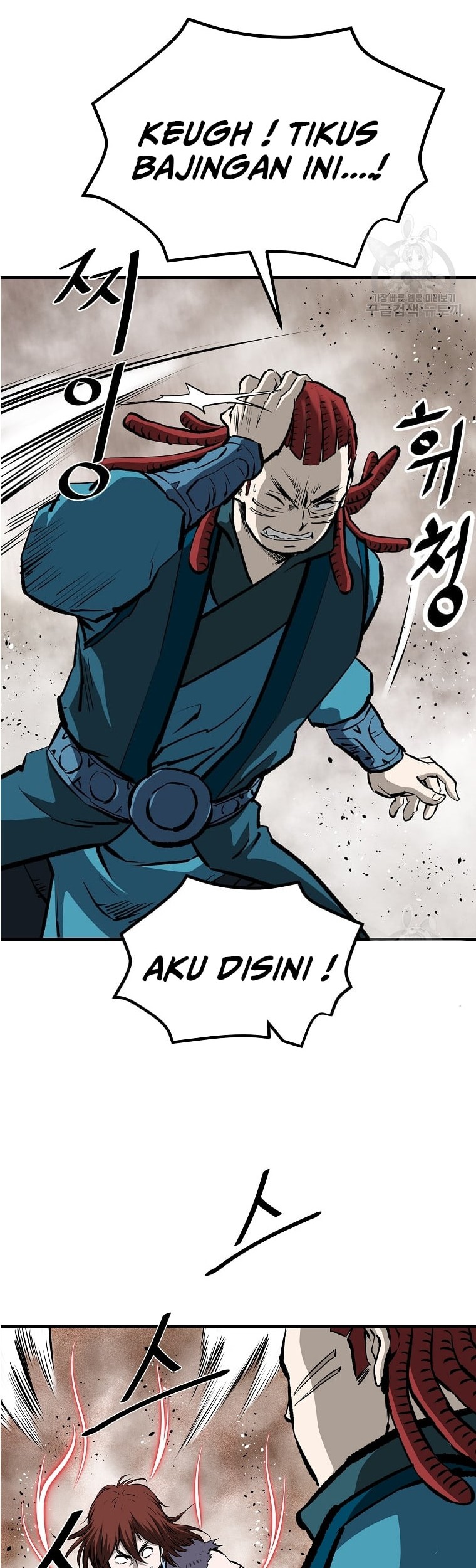 Archer Sword God : Descendants of the Archer Chapter 43 Gambar 54