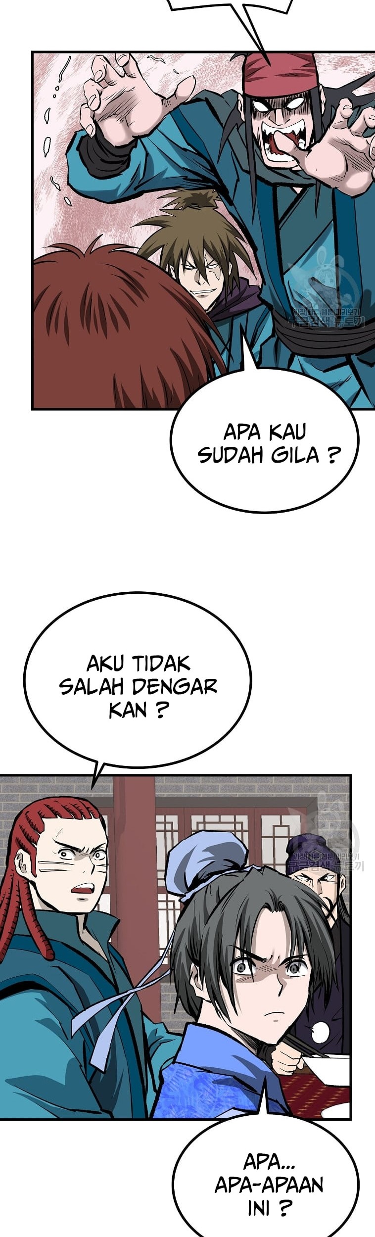 Archer Sword God : Descendants of the Archer Chapter 43 Gambar 3