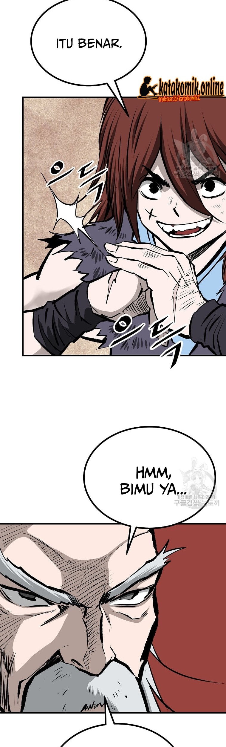 Archer Sword God : Descendants of the Archer Chapter 43 Gambar 6