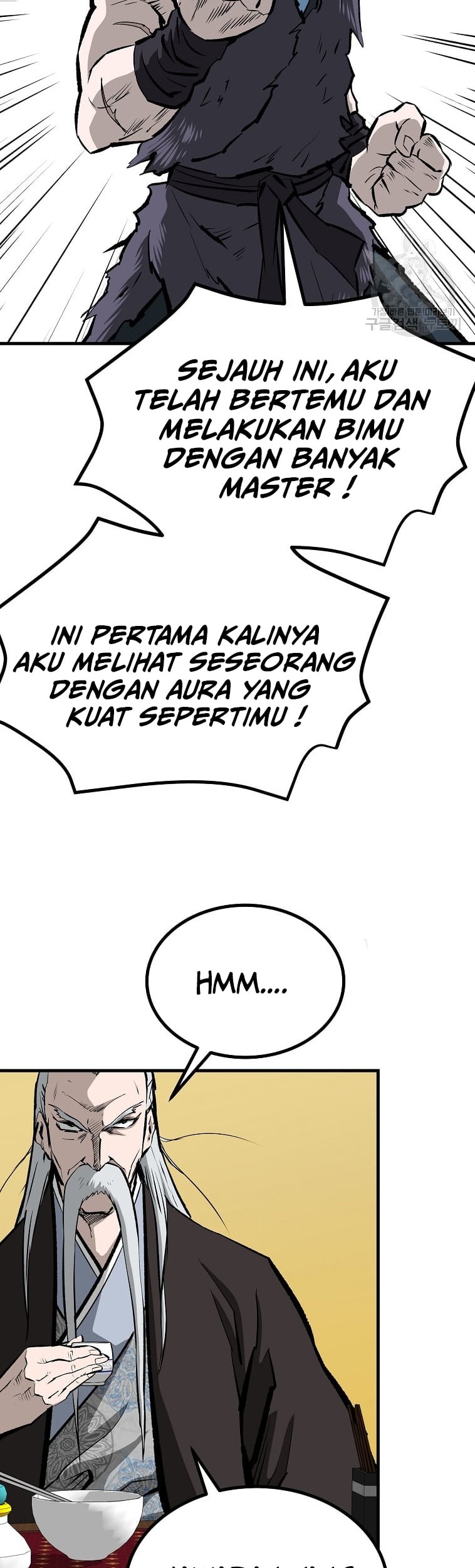 Archer Sword God : Descendants of the Archer Chapter 43 Gambar 9