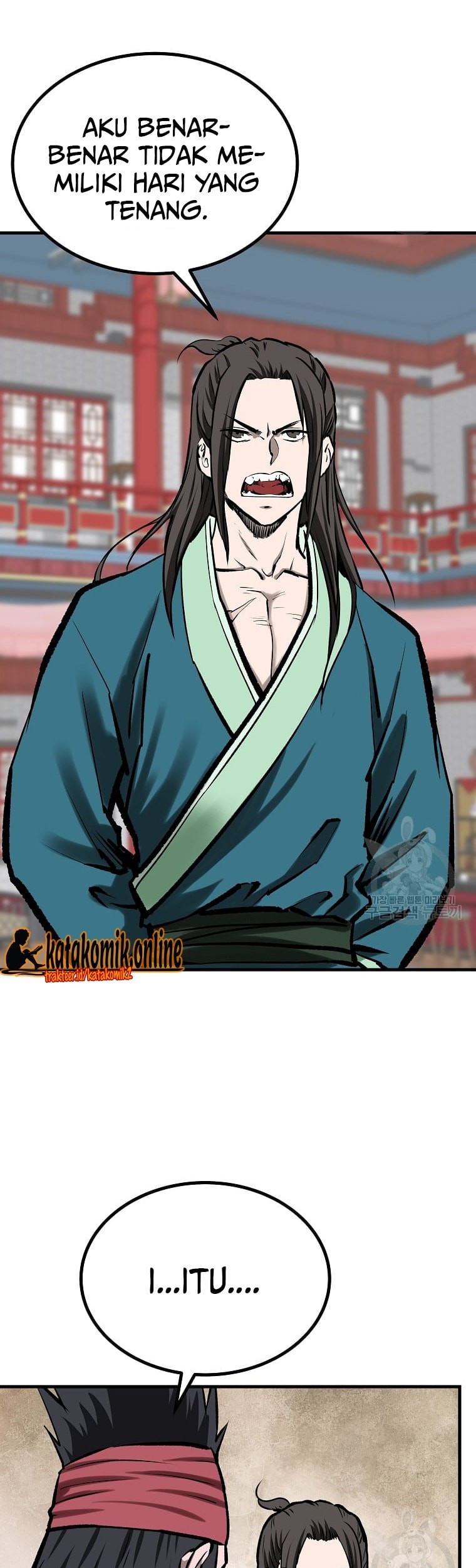 Archer Sword God : Descendants of the Archer Chapter 43 Gambar 20