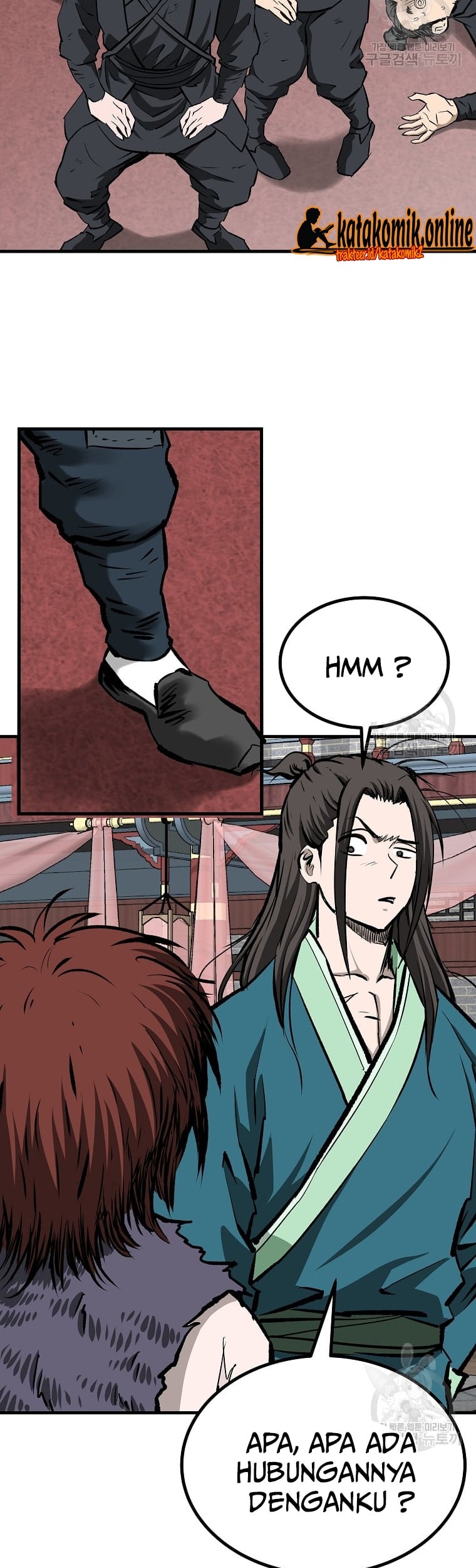 Archer Sword God : Descendants of the Archer Chapter 43 Gambar 23