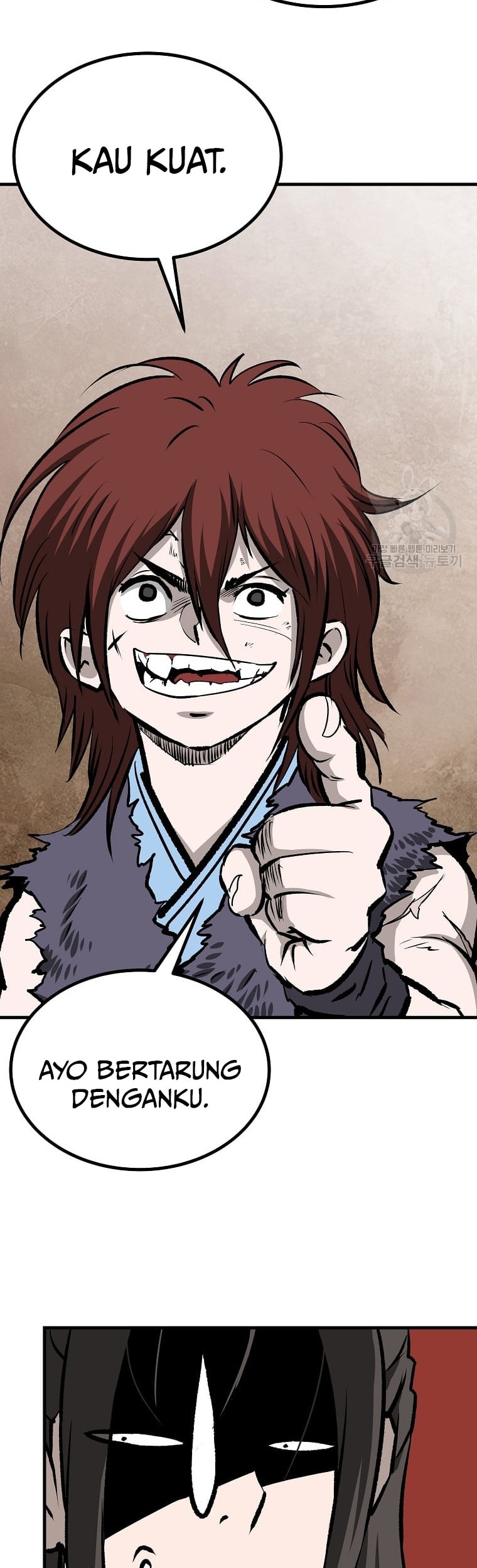 Archer Sword God : Descendants of the Archer Chapter 43 Gambar 24
