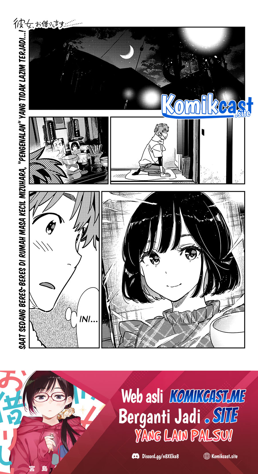 Baca Manga Kanojo Okarishimasu Chapter 247 Gambar 2