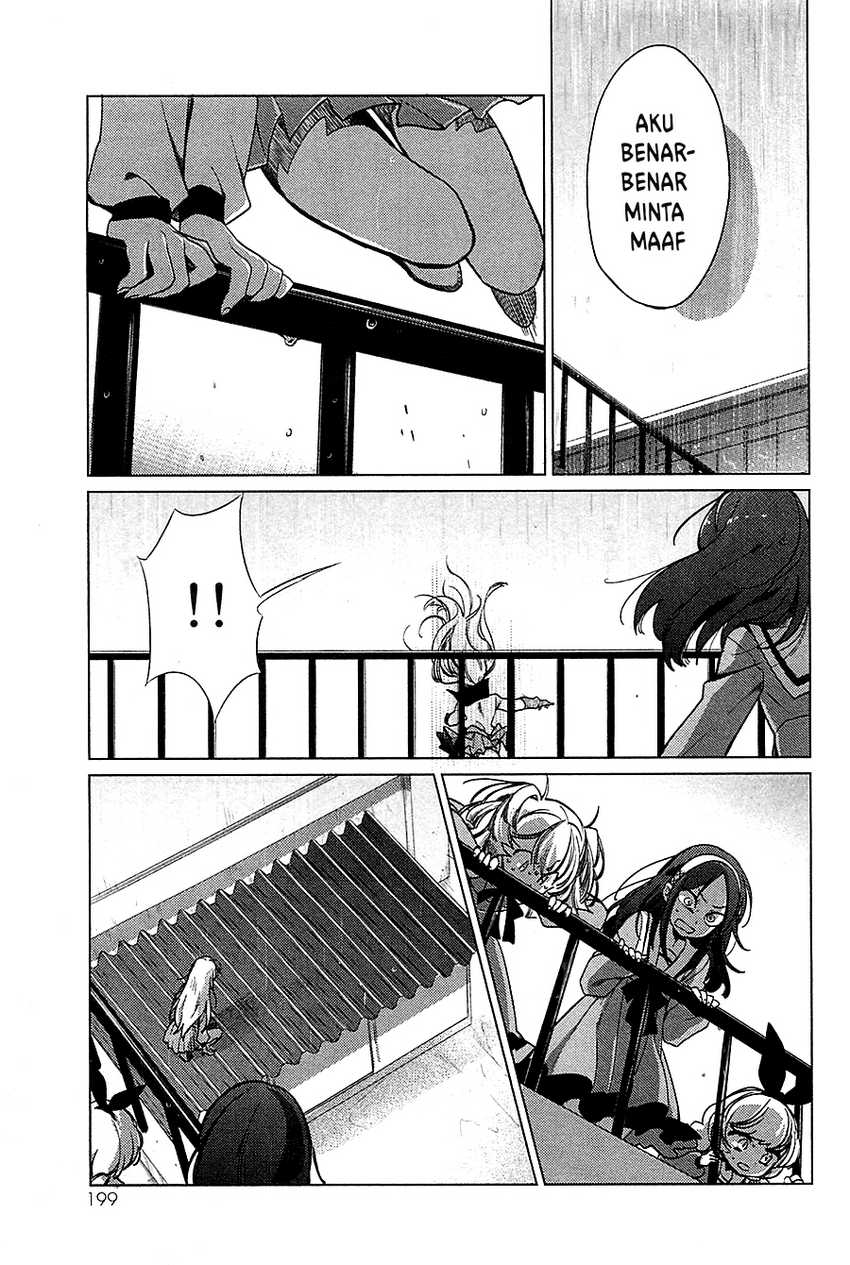 Opapagoto Chapter 16 Gambar 20