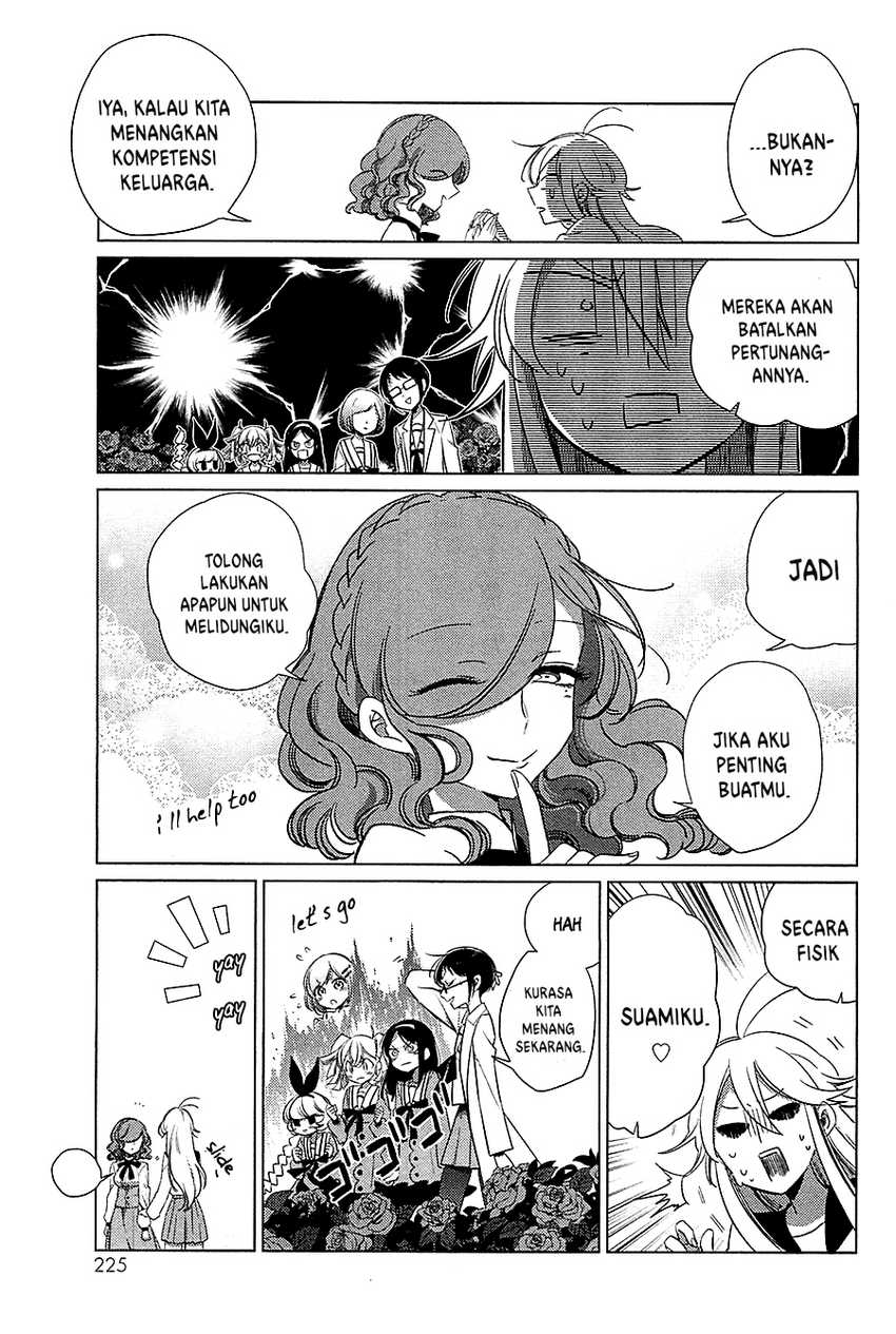 Opapagoto Chapter 16 Gambar 46