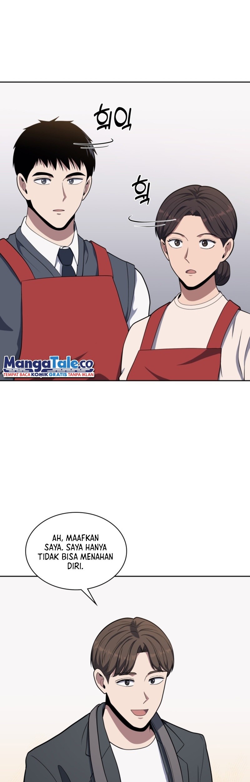 Reset Life of Regression Police Chapter 17 Gambar 30