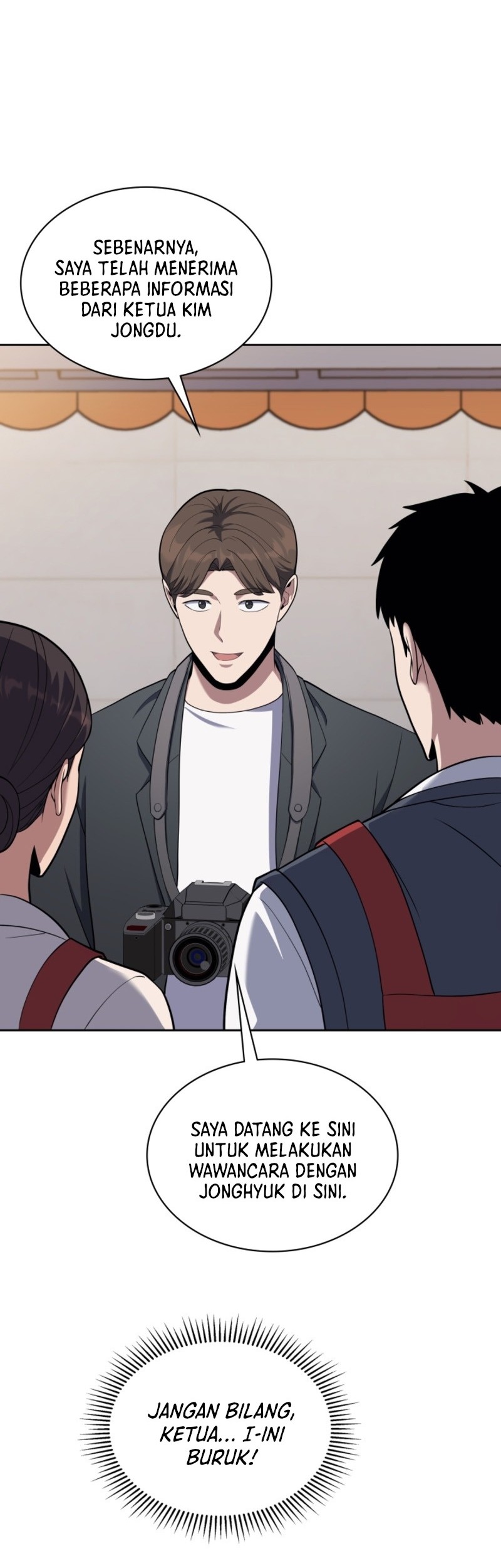 Reset Life of Regression Police Chapter 17 Gambar 35
