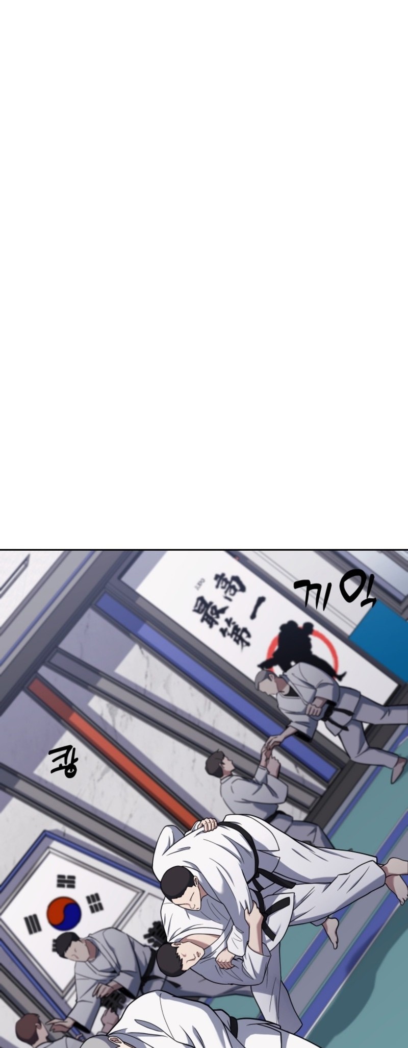 Reset Life of Regression Police Chapter 17 Gambar 68