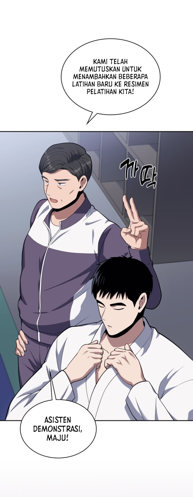 Reset Life of Regression Police Chapter 17 Gambar 72