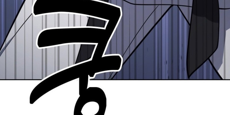 Reset Life of Regression Police Chapter 17 Gambar 74