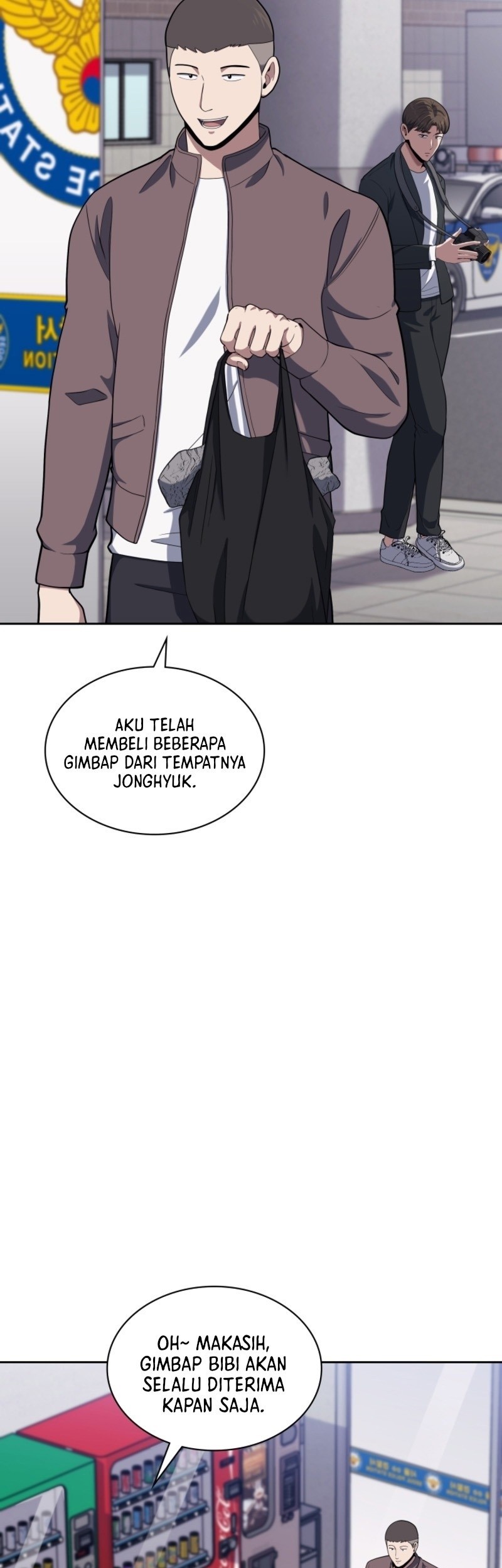 Reset Life of Regression Police Chapter 17 Gambar 4