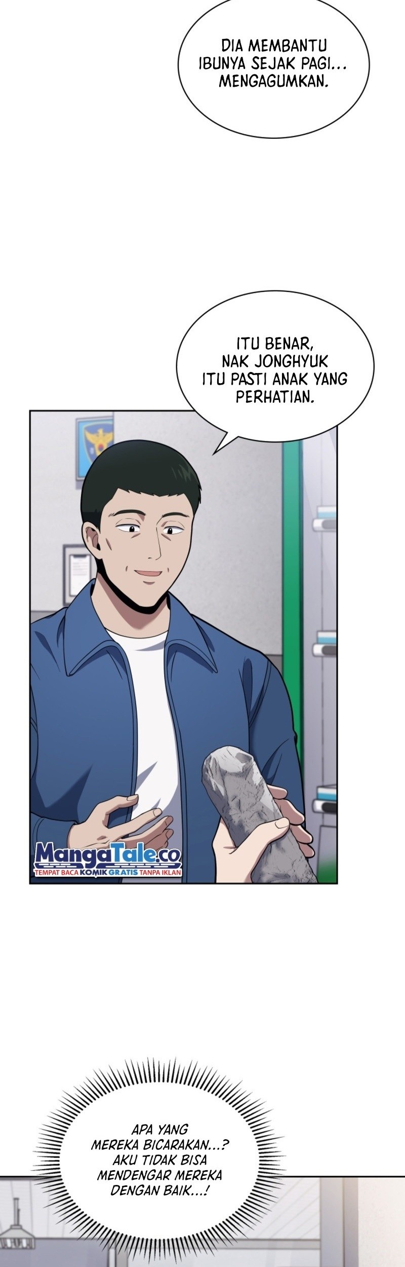 Reset Life of Regression Police Chapter 17 Gambar 7