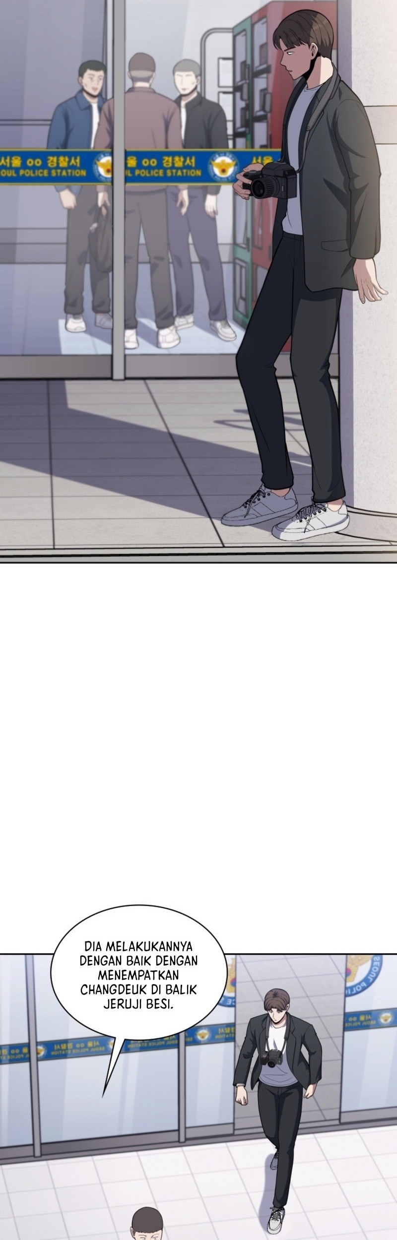 Reset Life of Regression Police Chapter 17 Gambar 8