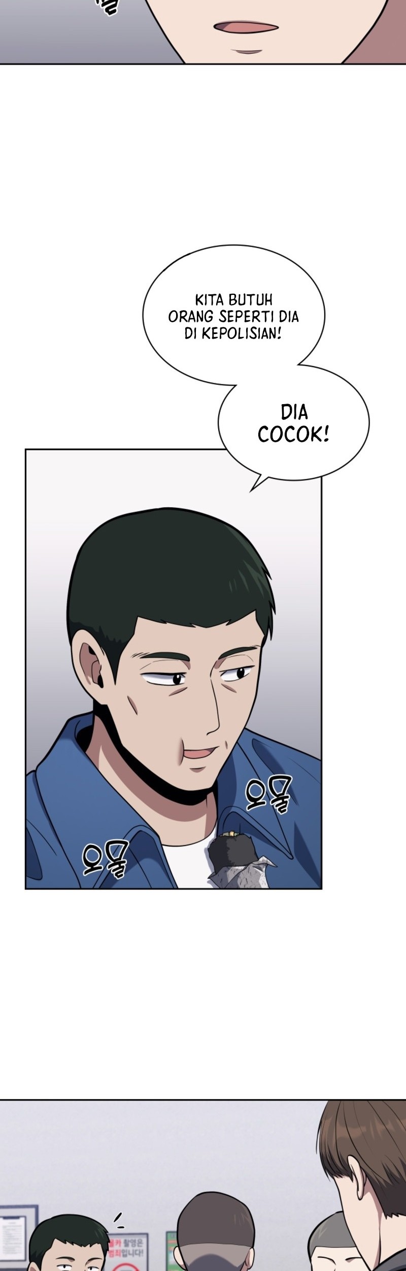 Reset Life of Regression Police Chapter 17 Gambar 11