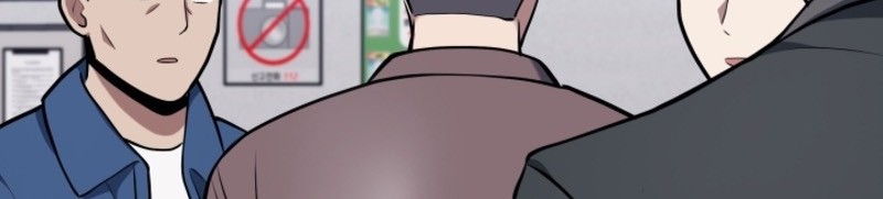 Reset Life of Regression Police Chapter 17 Gambar 12
