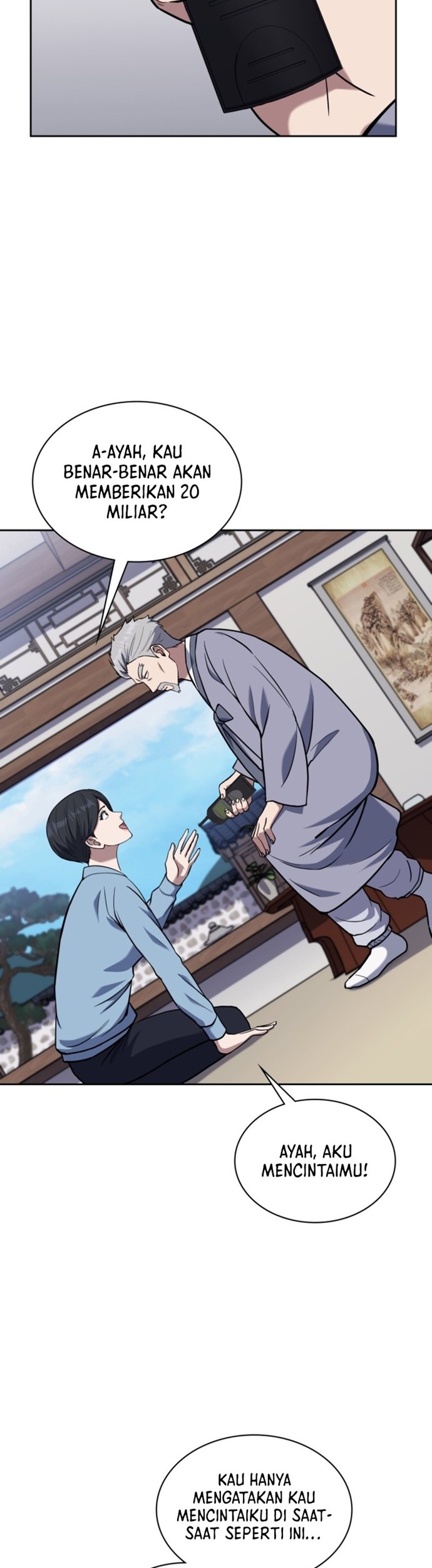 Reset Life of Regression Police Chapter 16 Gambar 52