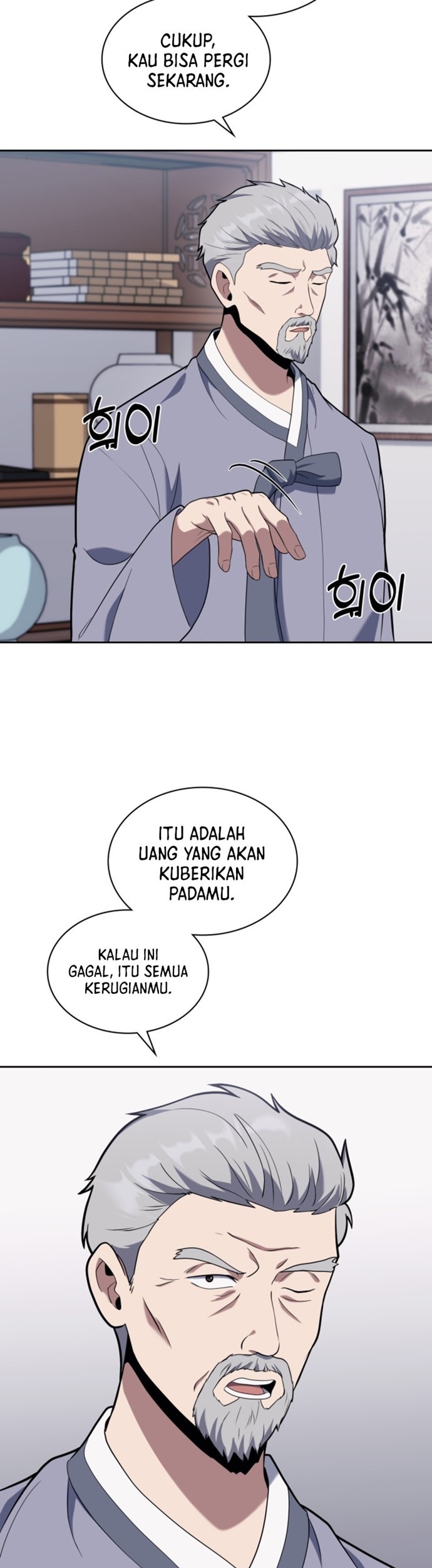 Reset Life of Regression Police Chapter 16 Gambar 53