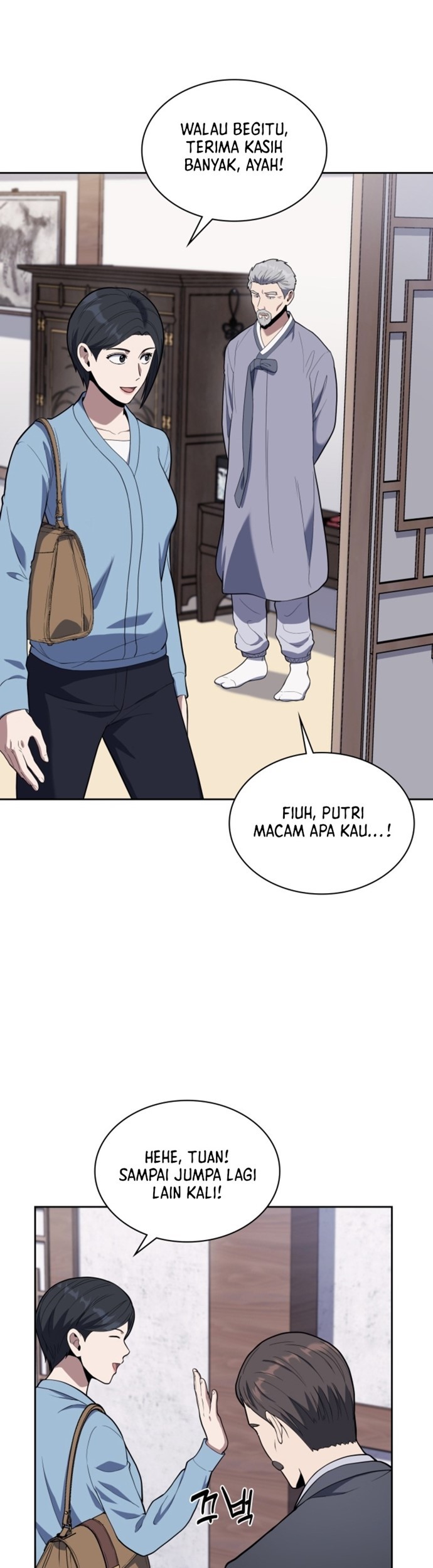 Reset Life of Regression Police Chapter 16 Gambar 55