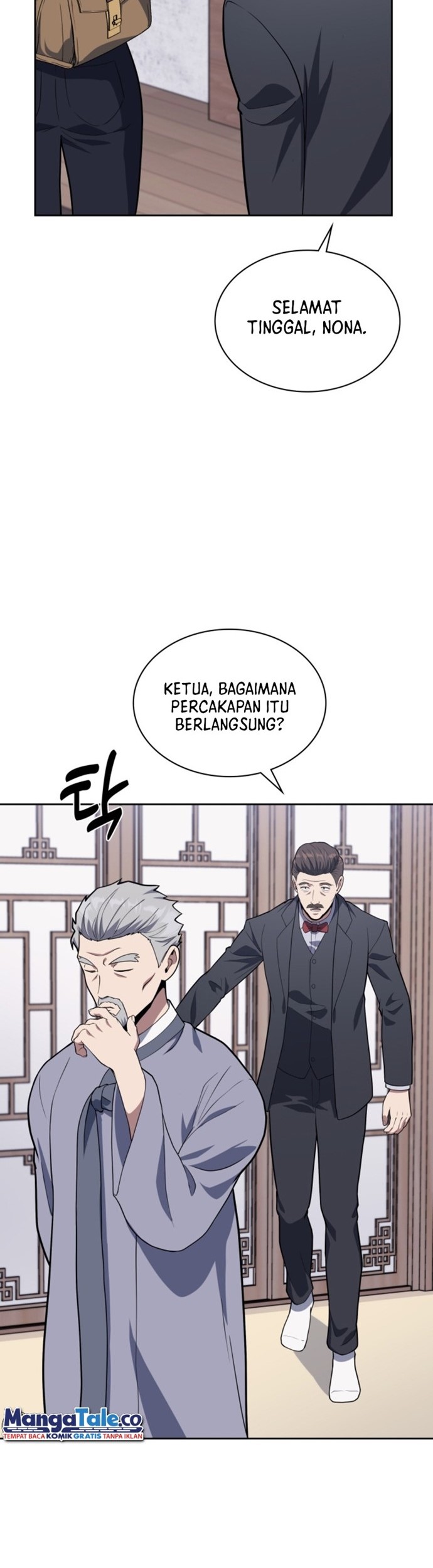 Reset Life of Regression Police Chapter 16 Gambar 56