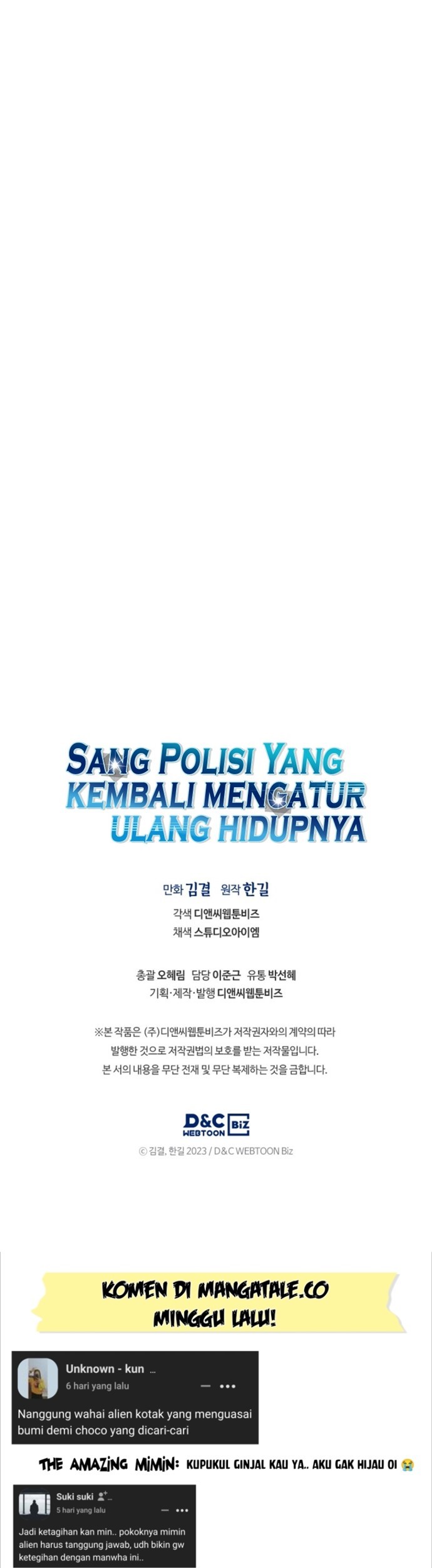 Reset Life of Regression Police Chapter 16 Gambar 59