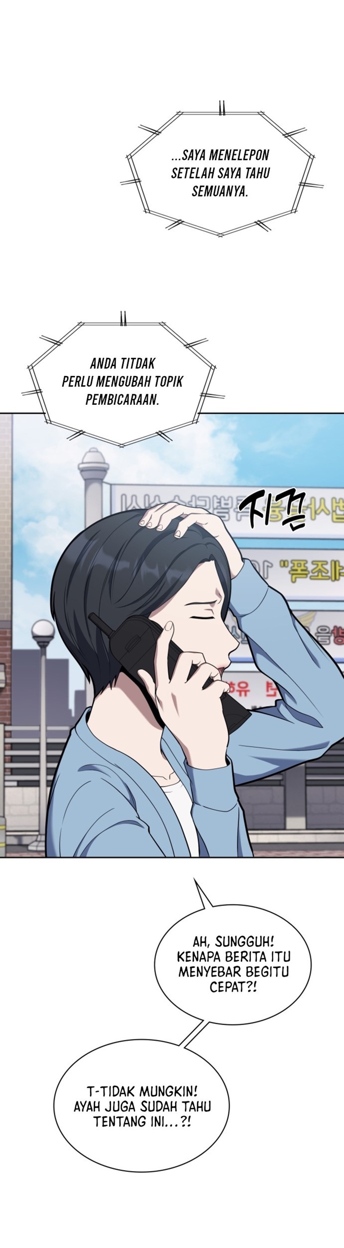 Reset Life of Regression Police Chapter 16 Gambar 8