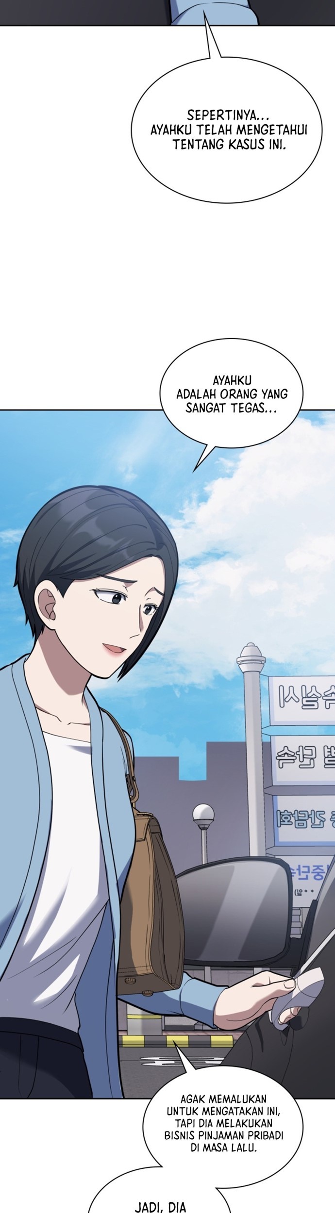 Reset Life of Regression Police Chapter 16 Gambar 12