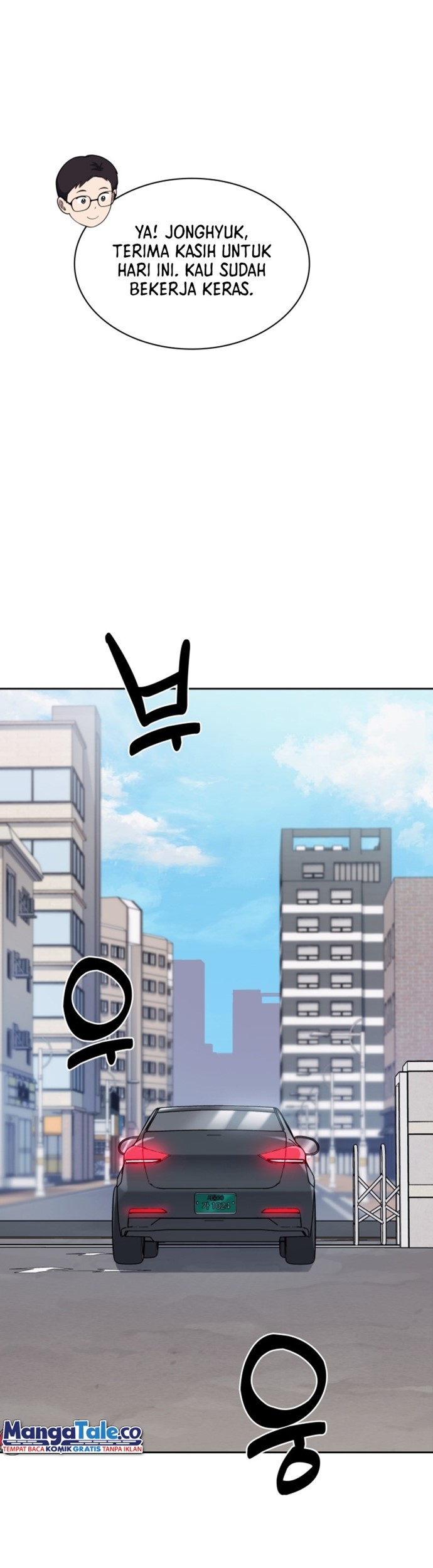 Reset Life of Regression Police Chapter 16 Gambar 18