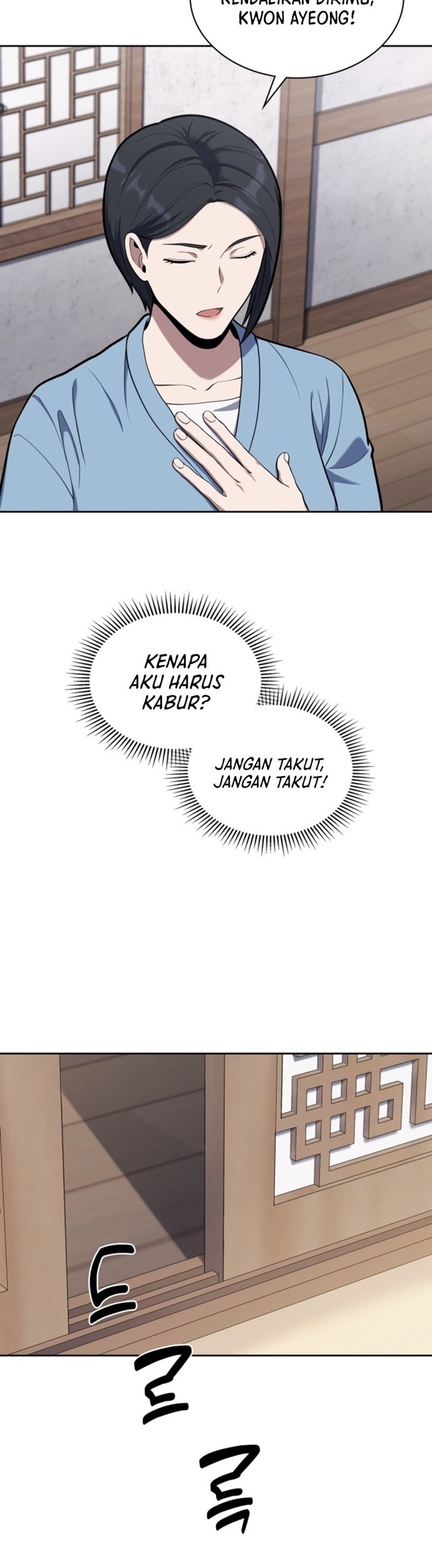 Reset Life of Regression Police Chapter 16 Gambar 23