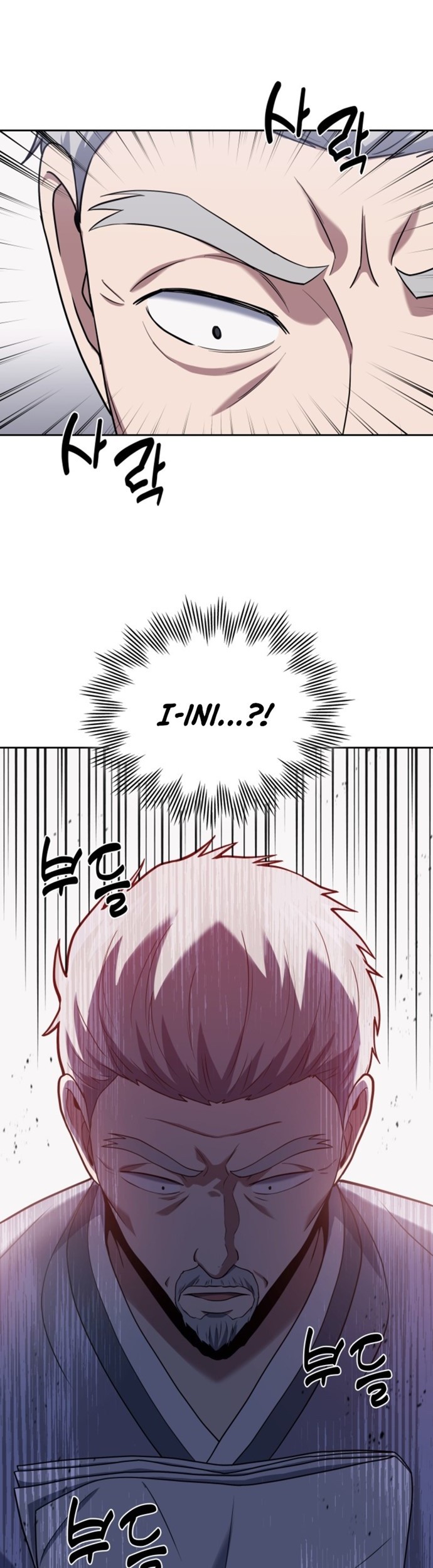 Reset Life of Regression Police Chapter 16 Gambar 34
