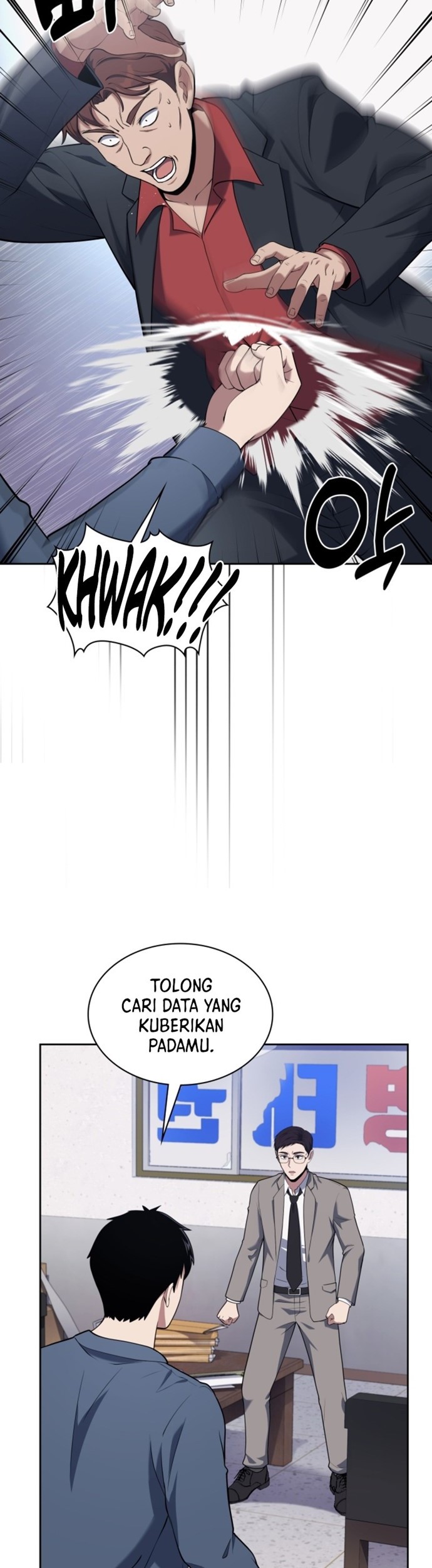 Reset Life of Regression Police Chapter 15 Gambar 10