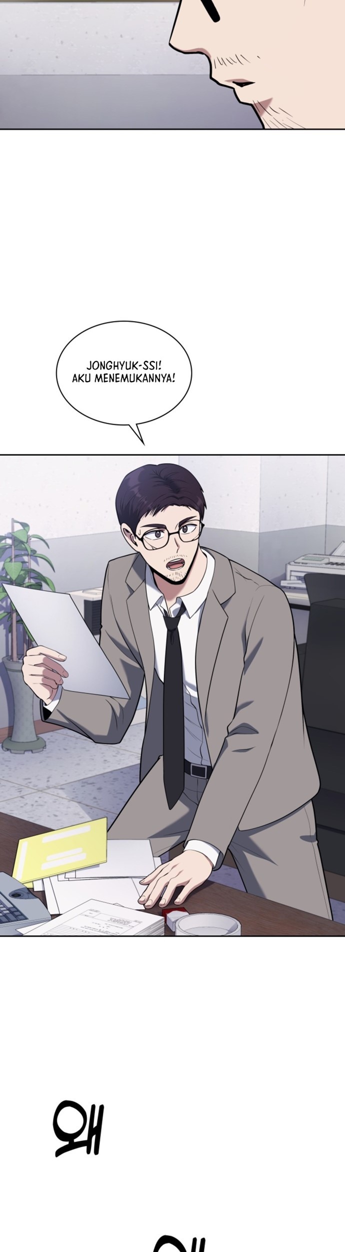 Reset Life of Regression Police Chapter 15 Gambar 12