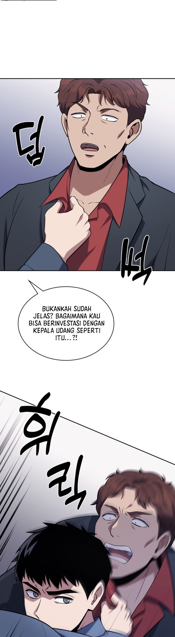 Reset Life of Regression Police Chapter 15 Gambar 18