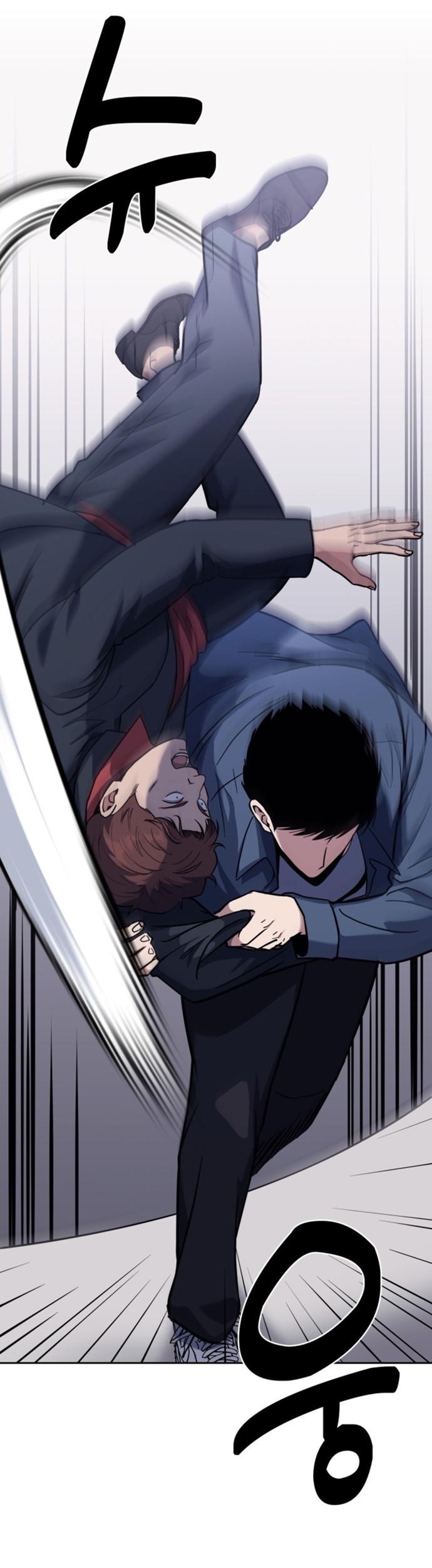 Reset Life of Regression Police Chapter 15 Gambar 20