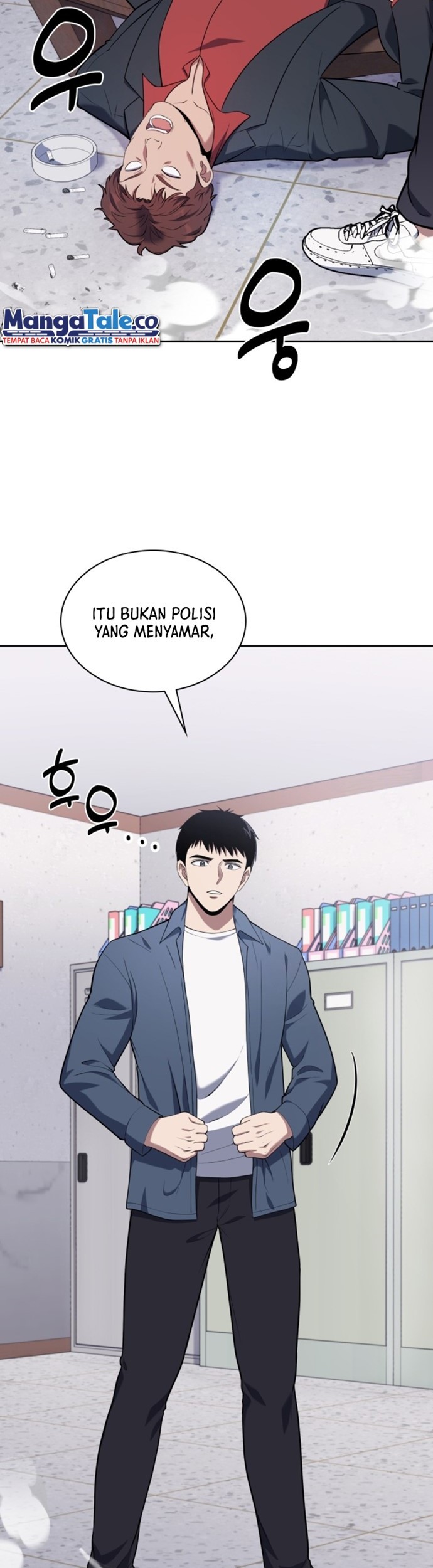 Reset Life of Regression Police Chapter 15 Gambar 22