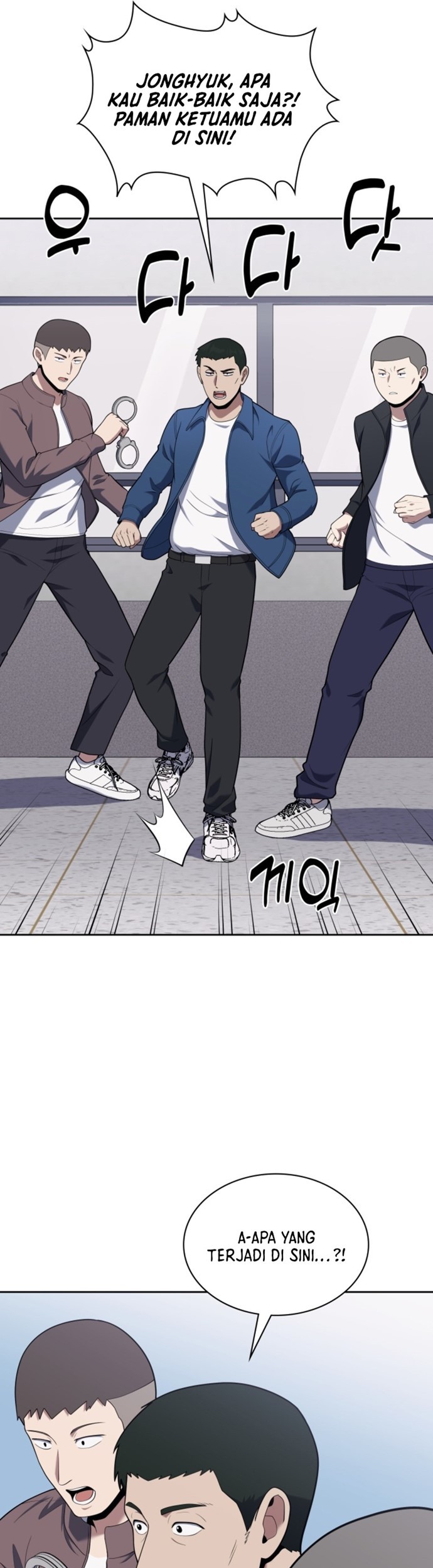Reset Life of Regression Police Chapter 15 Gambar 26